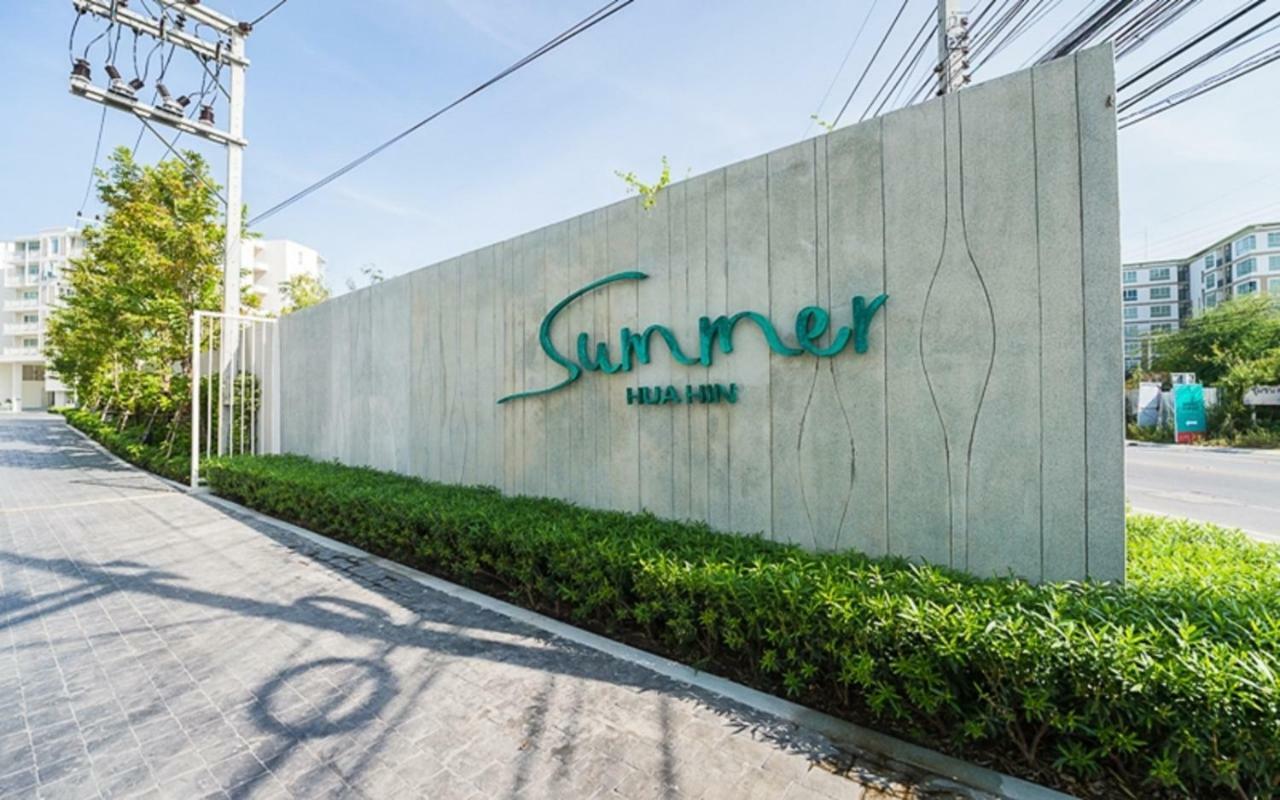2 Bedroom Summer Huahin Condominium 外观 照片